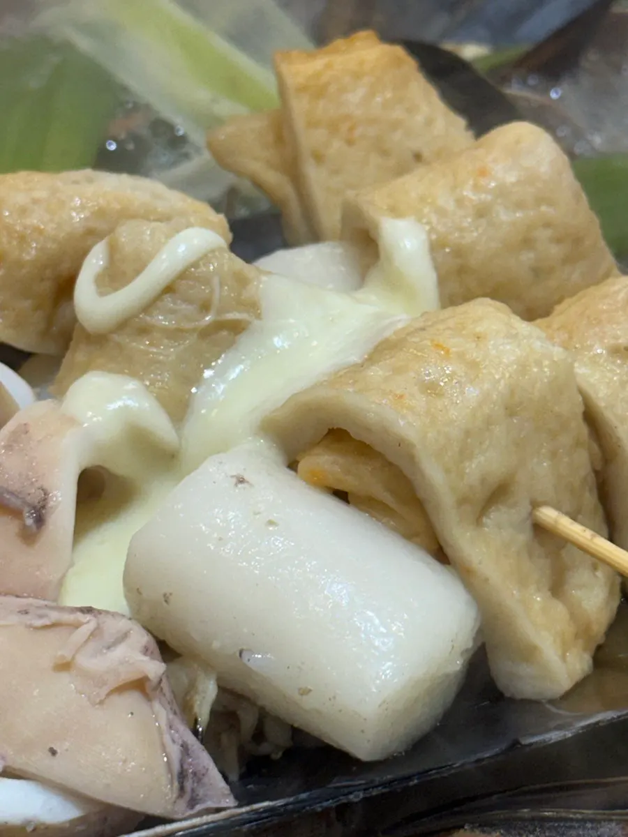 A bowl ladled with broth