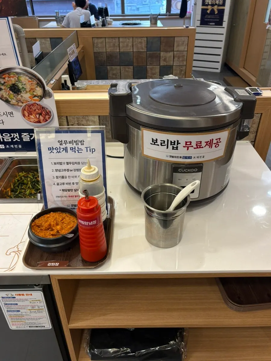 앞접시에 덜어 놓은 조개