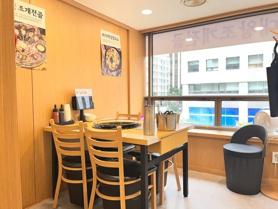 2nd floor entrance of Gaetbeol-ui Jogae Yeouido Main Branch