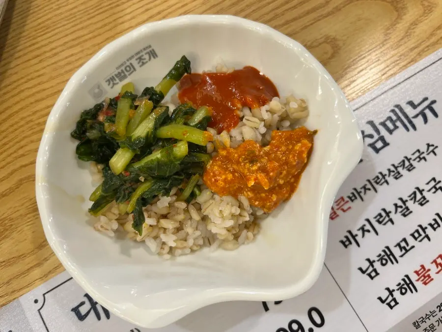 Yeolmu bibimbap made with barley rice and yeolmu kimchi