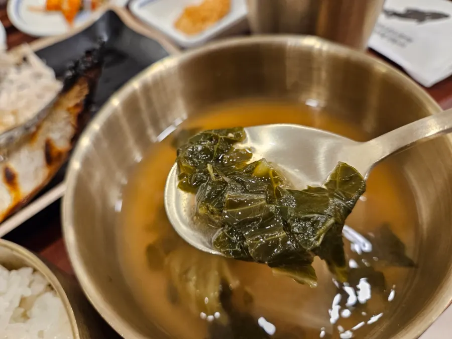 Soybean paste-based soup served with the set