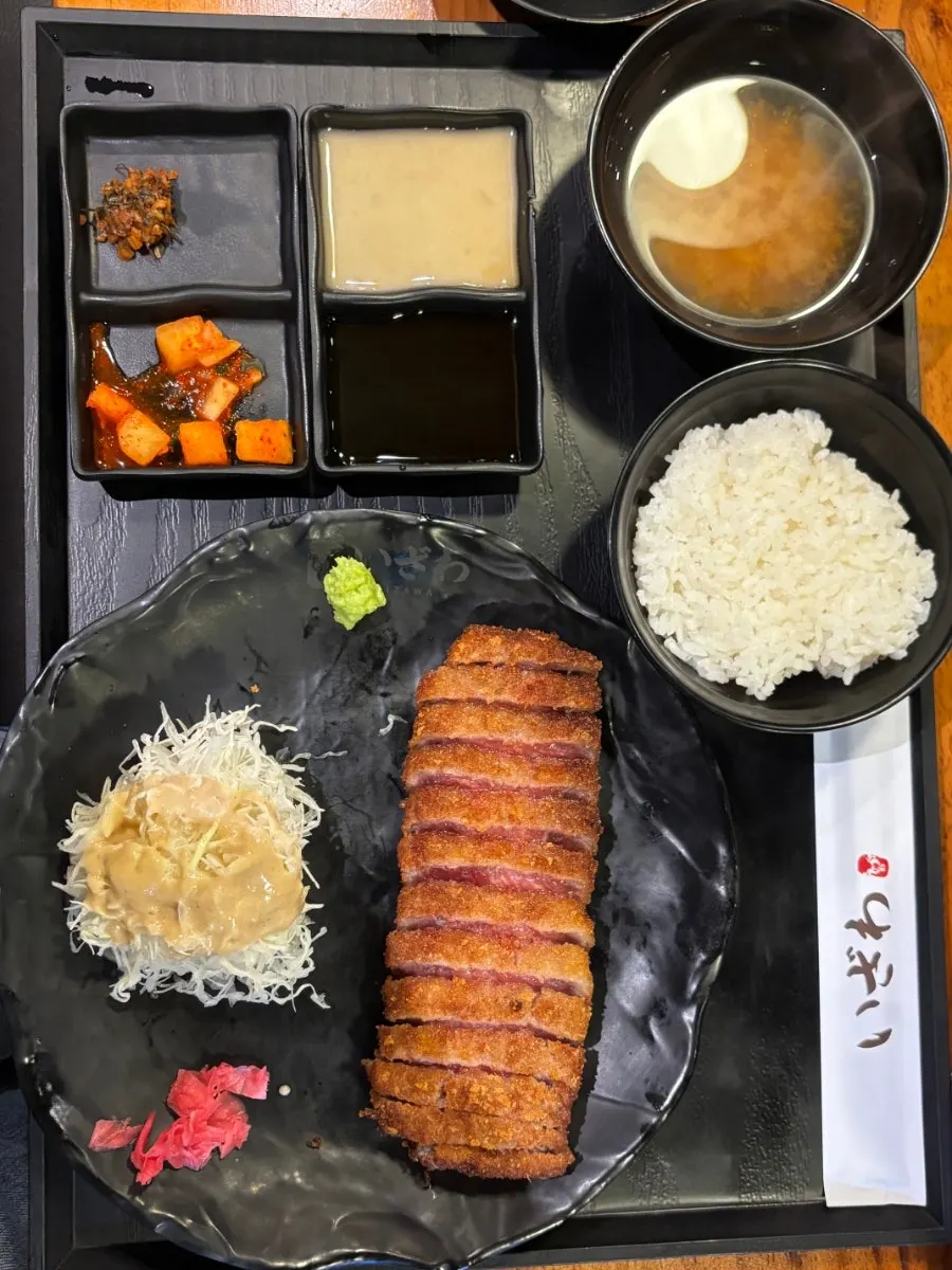 개인화로로 즐기는 규카츠