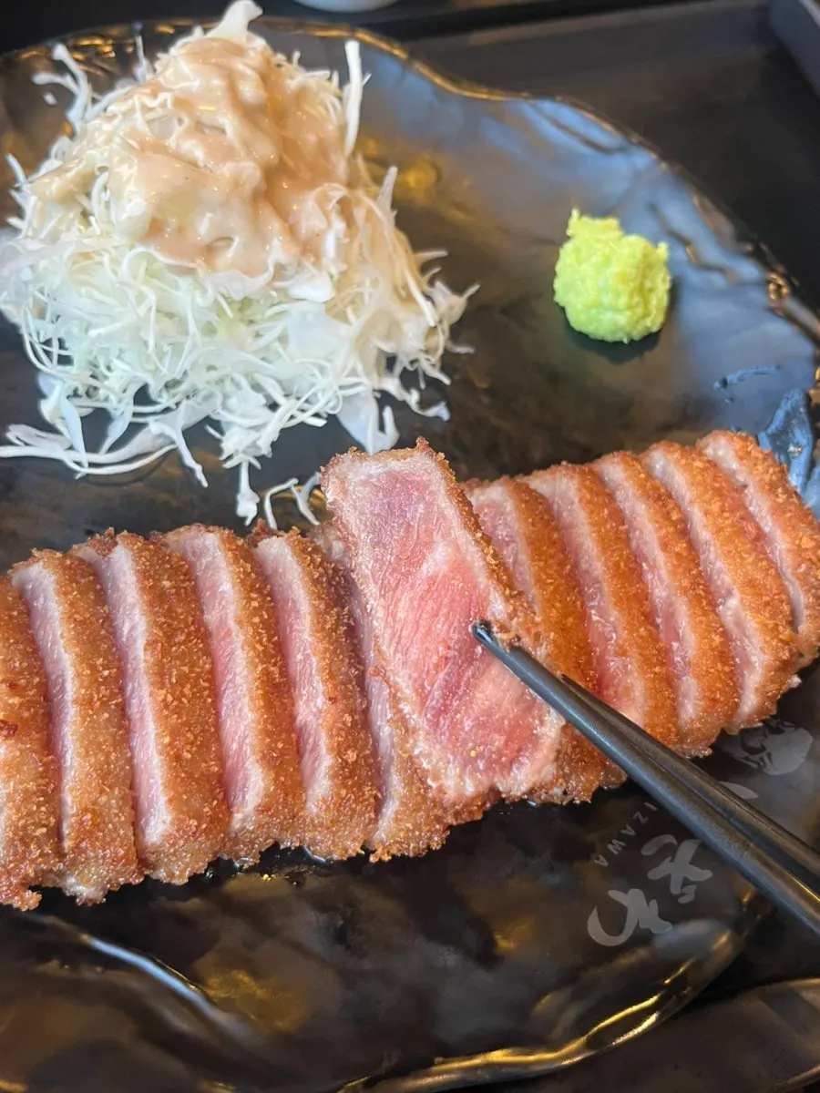 Gyukatsu with wasabi sauce