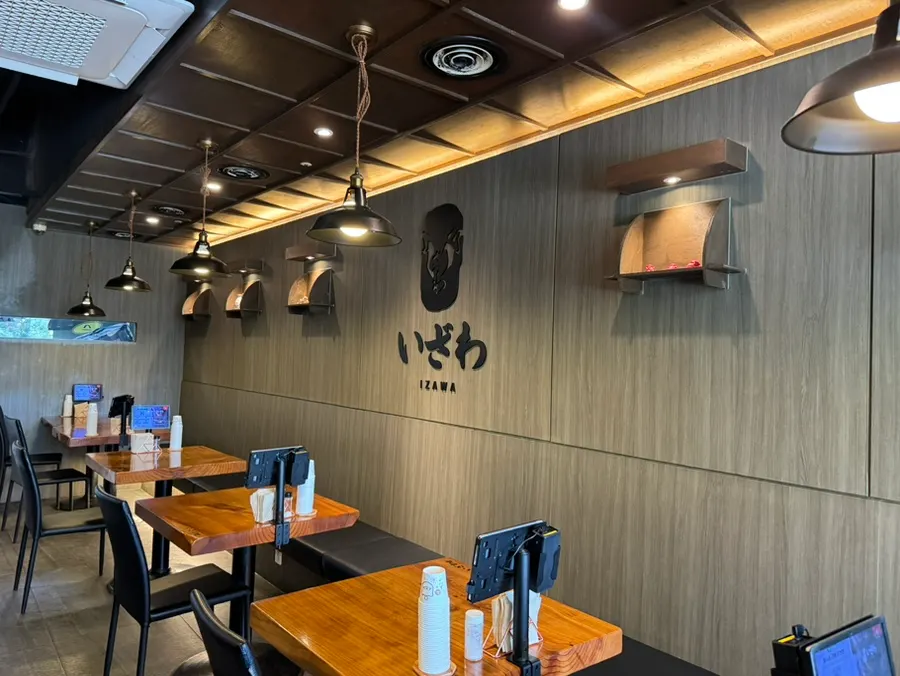 Visitor information for Izawa Yeouido Direct Store