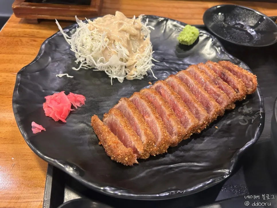 채끝살 규카츠 속살 단면
