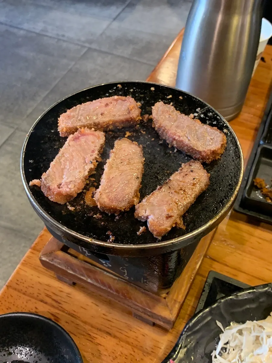 Texture of the gyukatsu meat