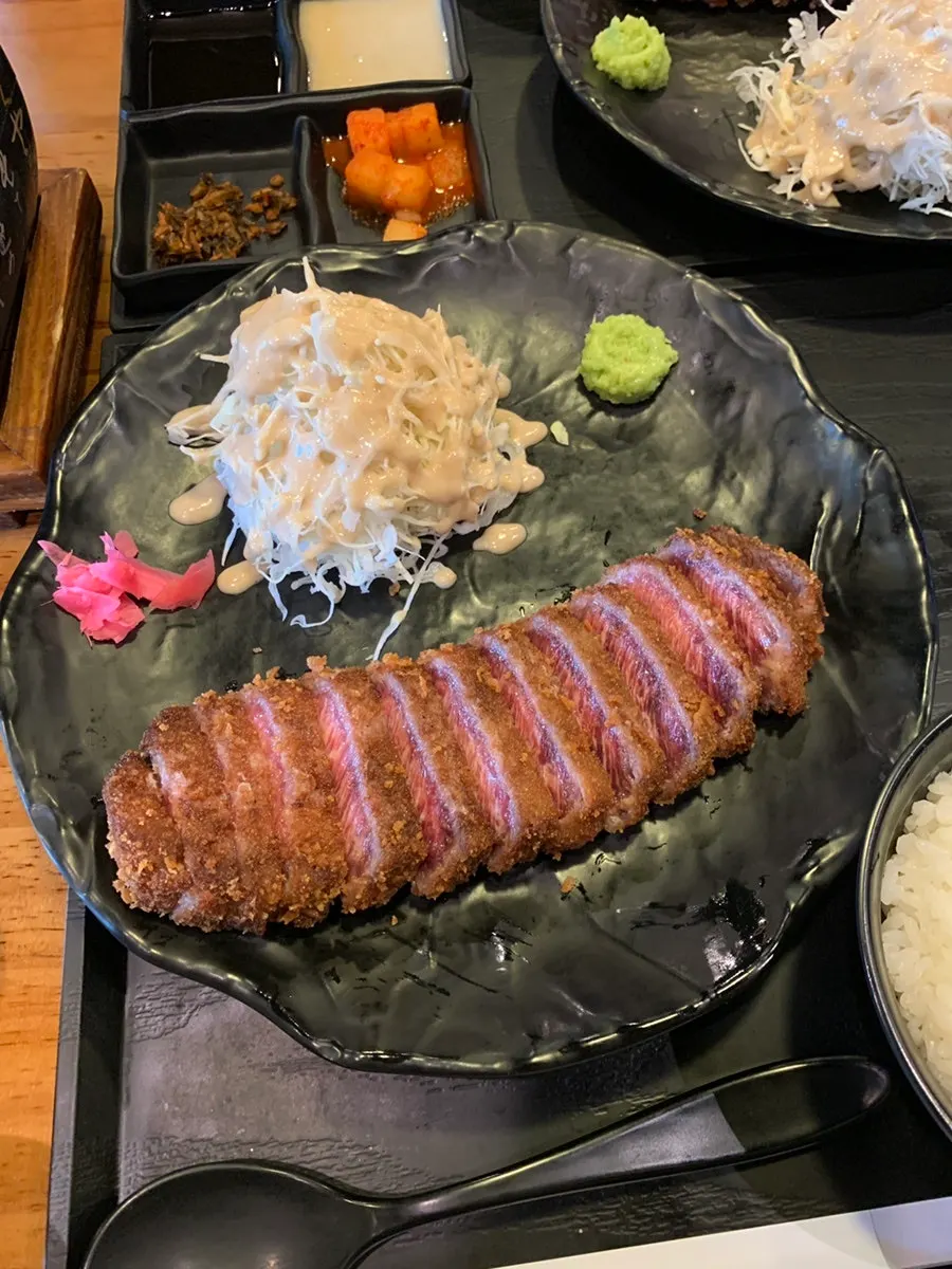 Gyukatsu eaten with rice