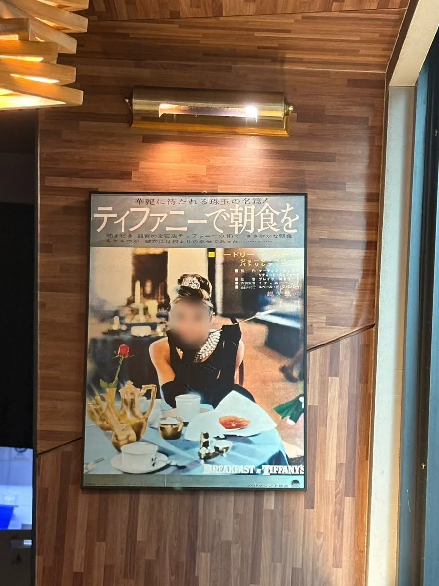 Overview of the Hurato Sikdang Yeouido dining room