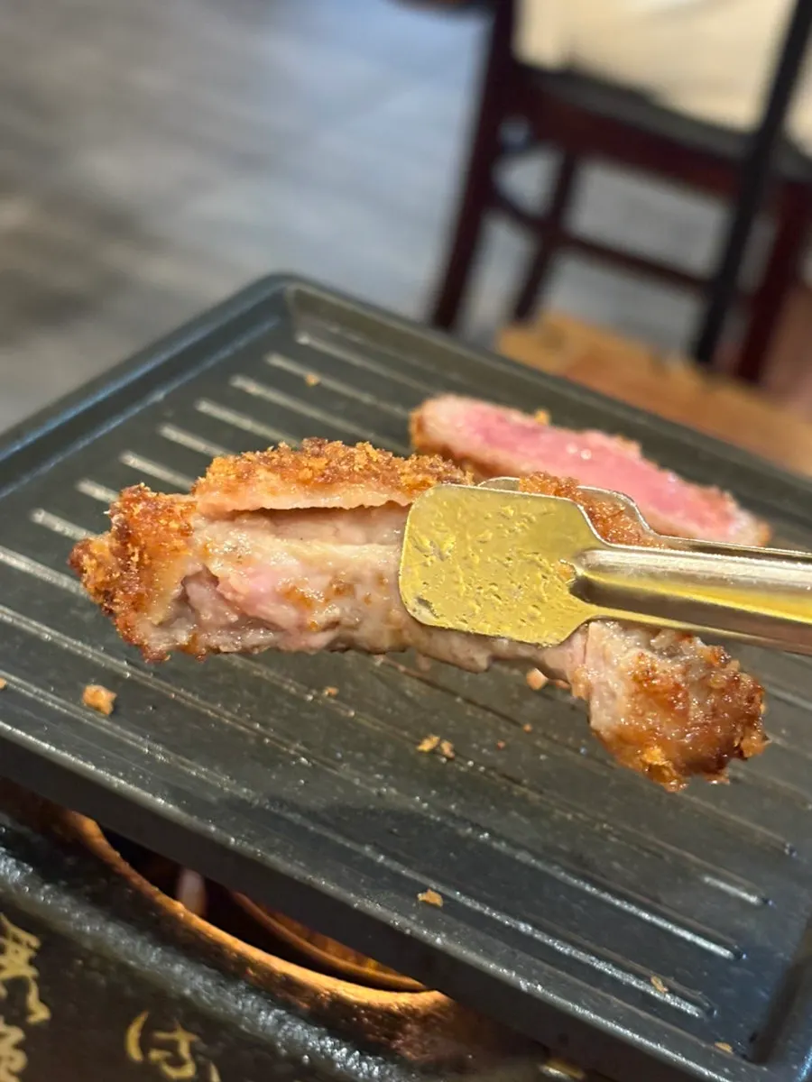 Cross-section of grilled gyukatsu