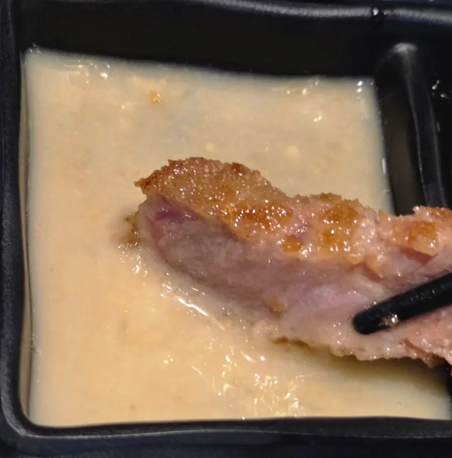 Mini brazier and gyukatsu during the meal