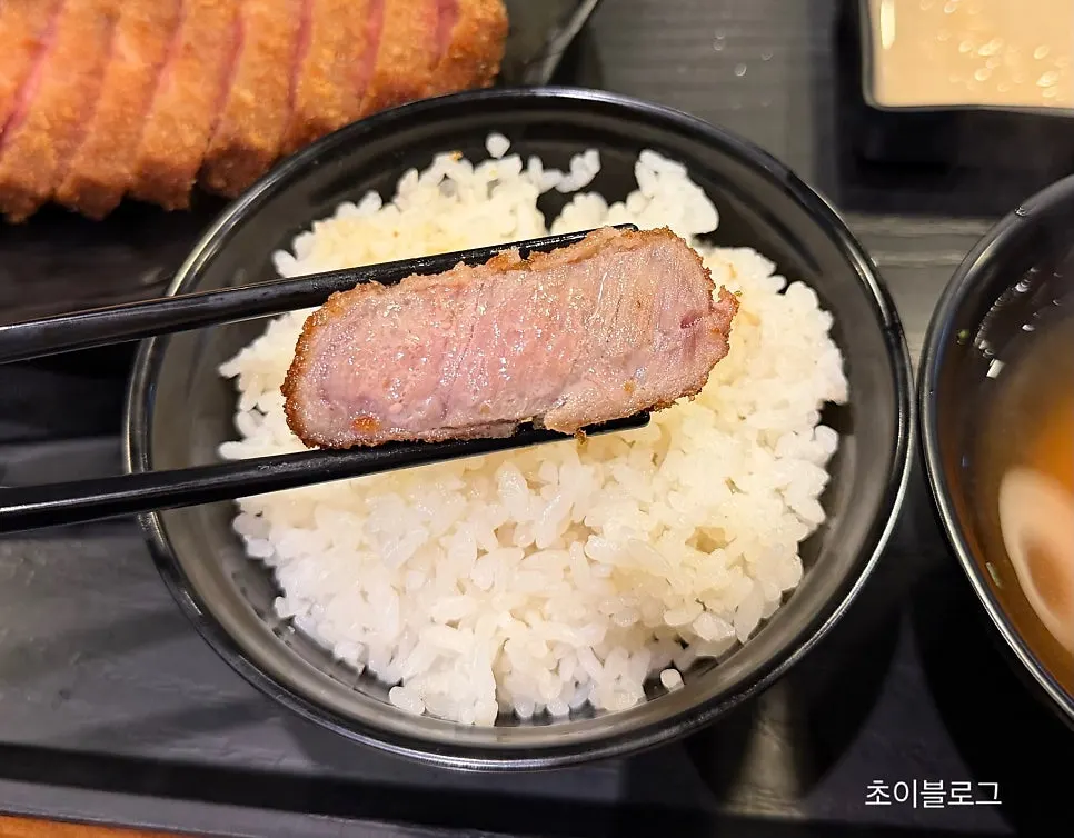 뒤집어 골고루 익히는 규카츠