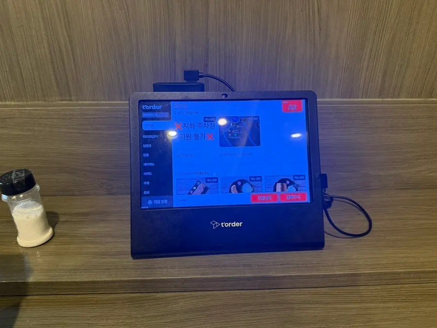 Ordering kiosk placed at each table at Izawa