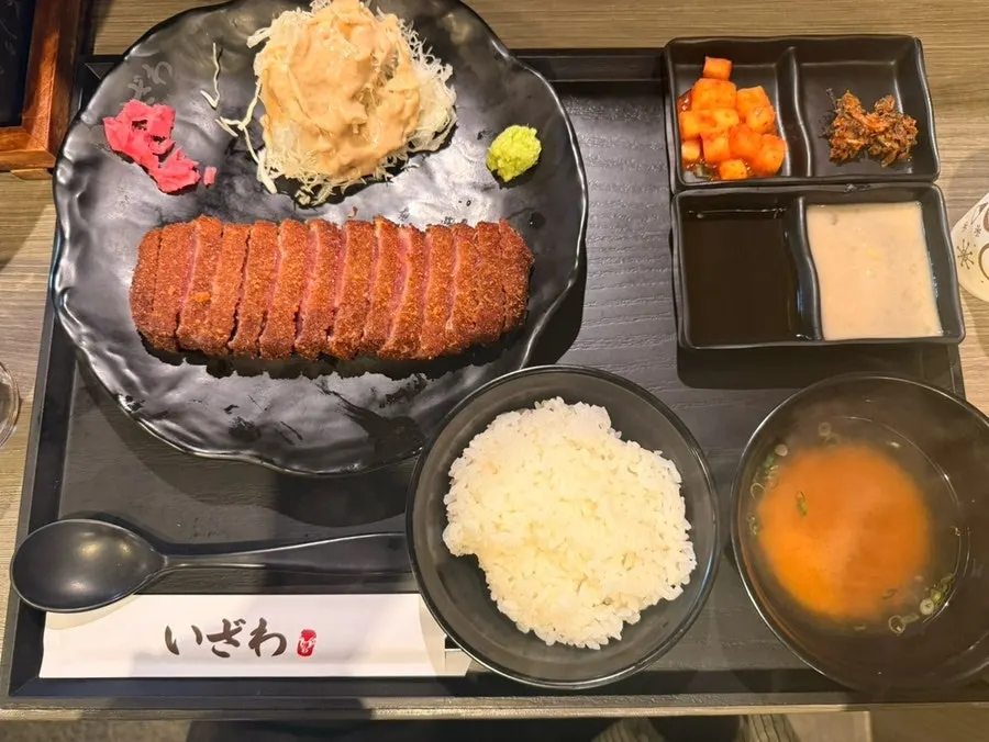 Gyukatsu set and mini curry table spread