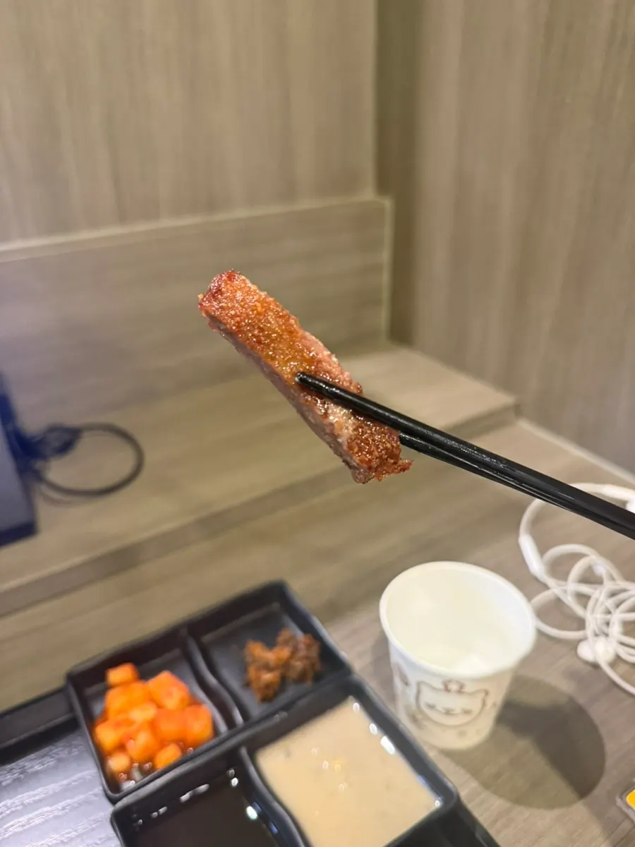 Cross-section of gyukatsu grilled medium