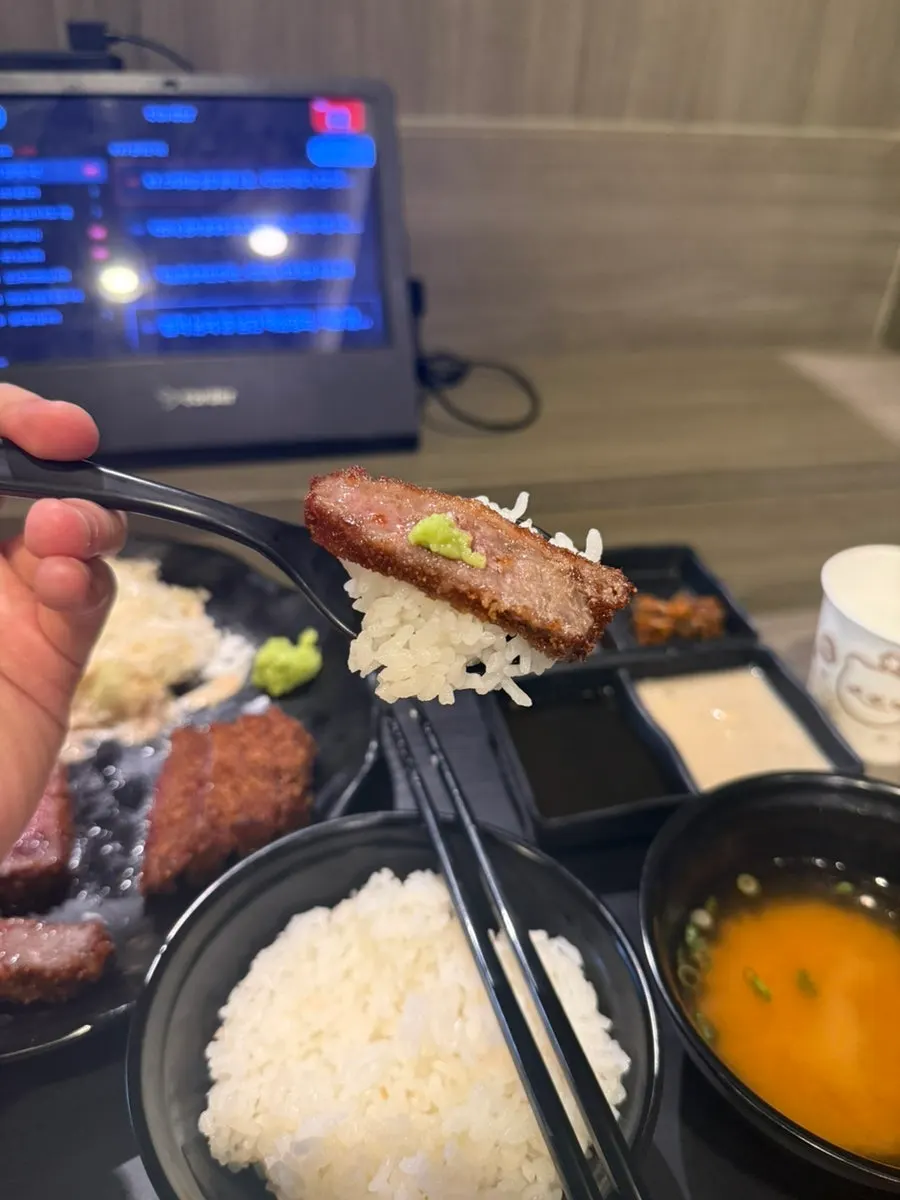 Wasabi gyukatsu piled on rice