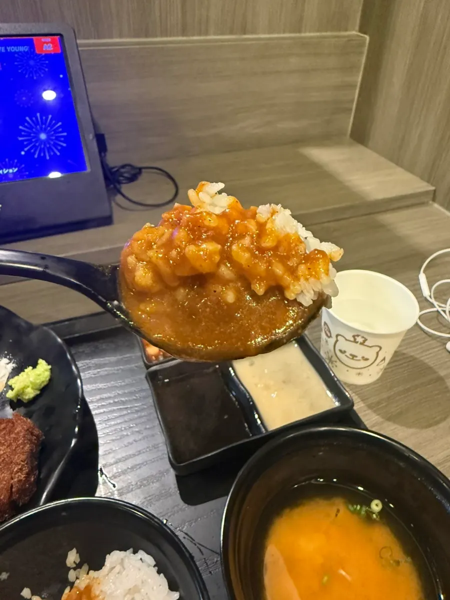Mini curry eaten alongside gyukatsu