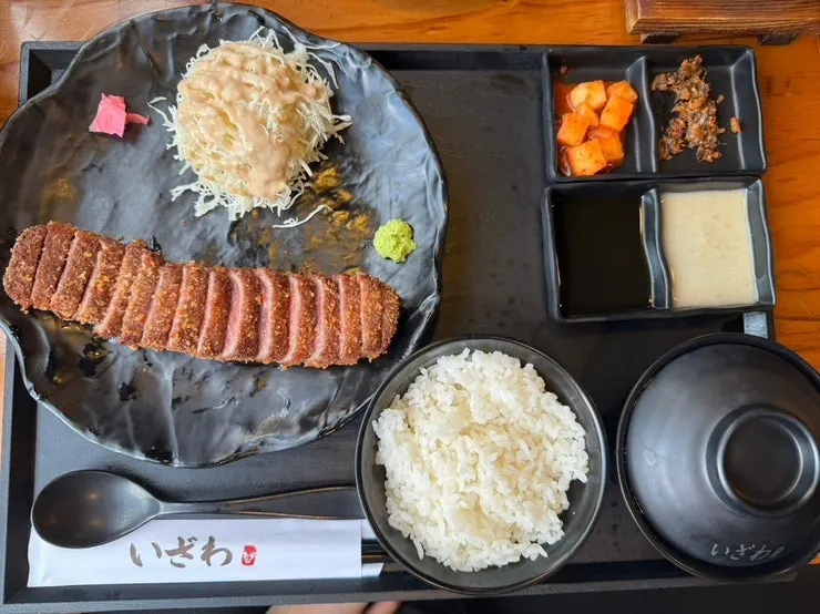 The gyukatsu set we ordered, laid out