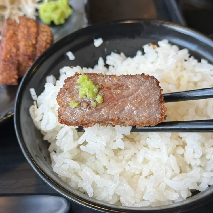 Gyukatsu with wasabi
