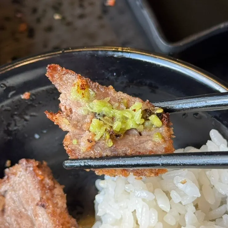 Gyukatsu eaten as a date meal