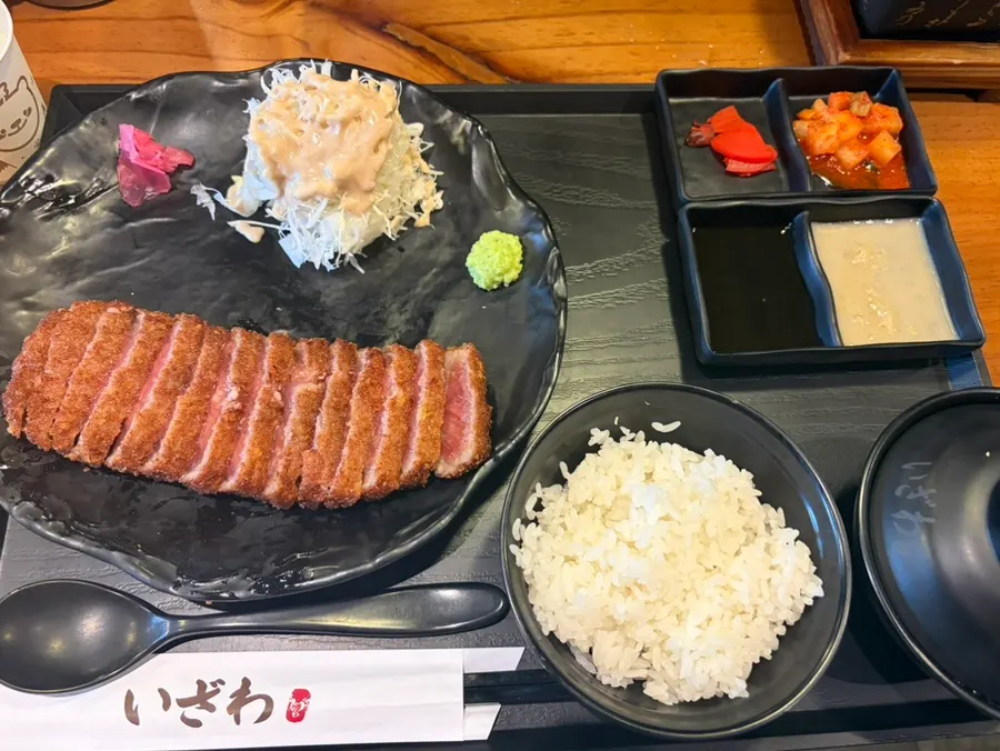 Gyukatsu set served on an individual tray