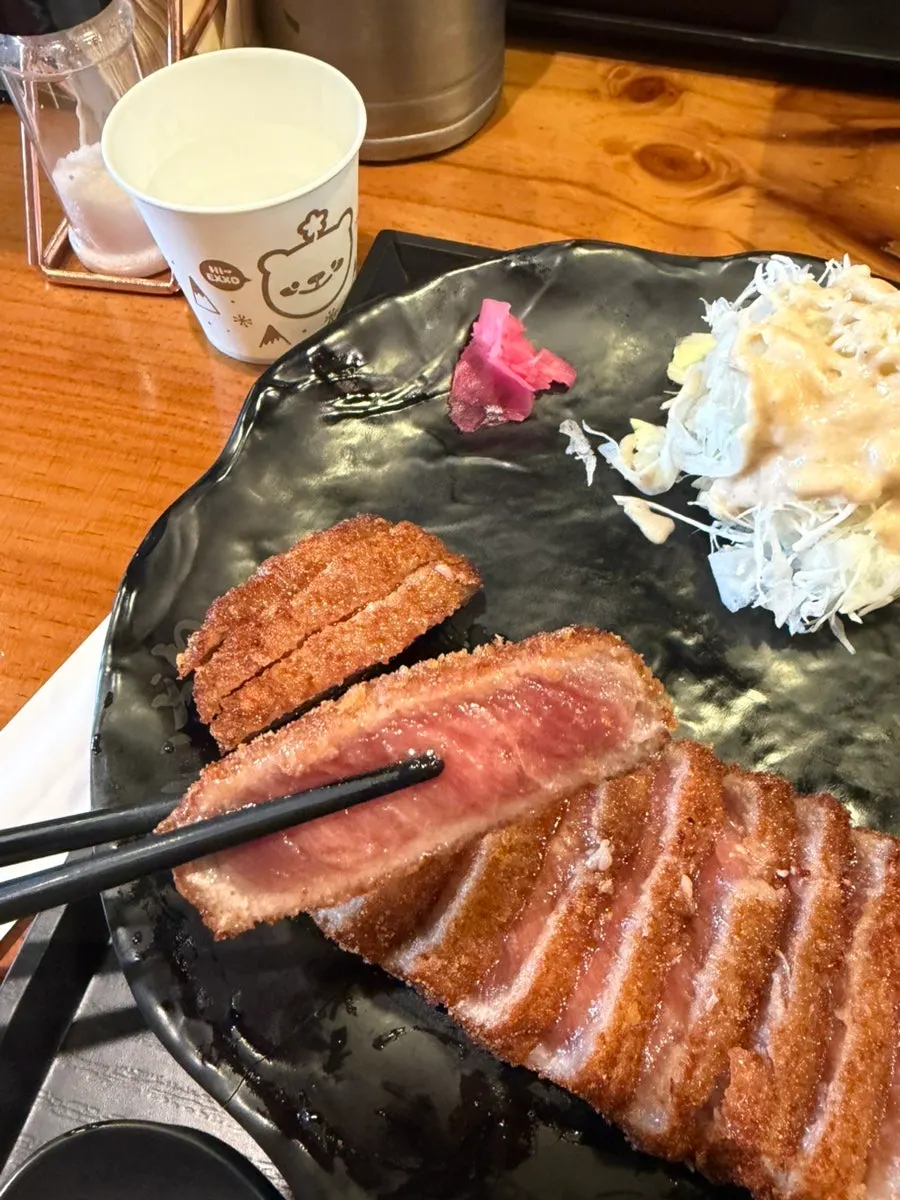 Thick sirloin gyukatsu with a vivid red cross-section