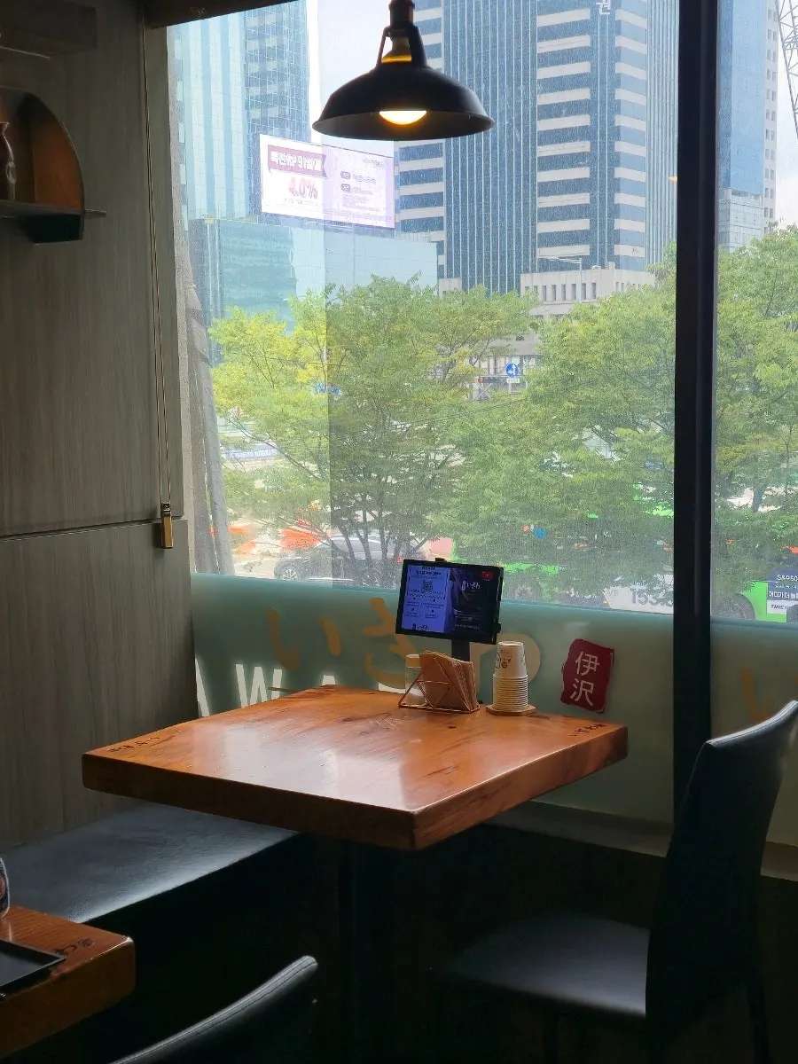 이자와 여의도직영점 메뉴판