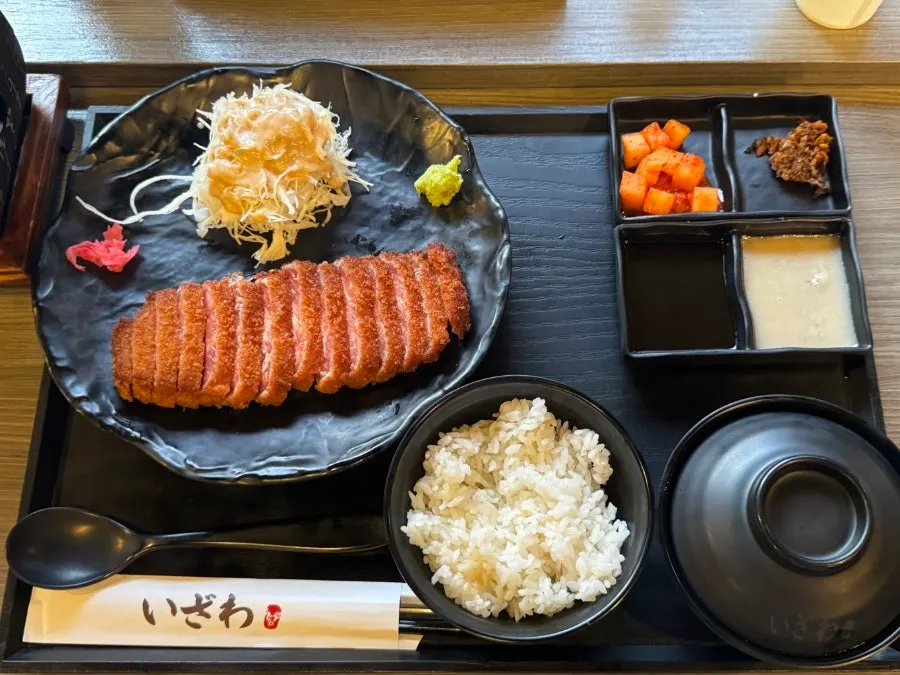 Full spread of Izawa's gyukatsu set with sirloin