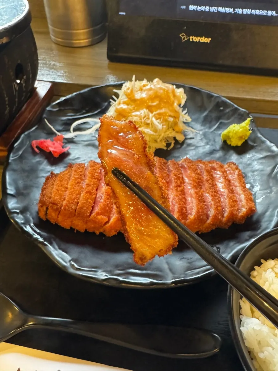 Thickly sliced cross-section of the gyukatsu