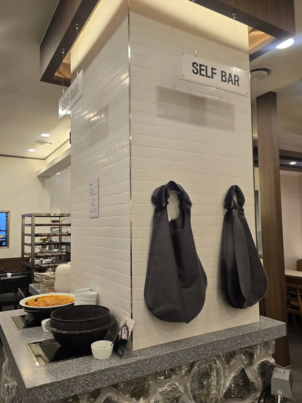 Guide to the varied set-meal menu