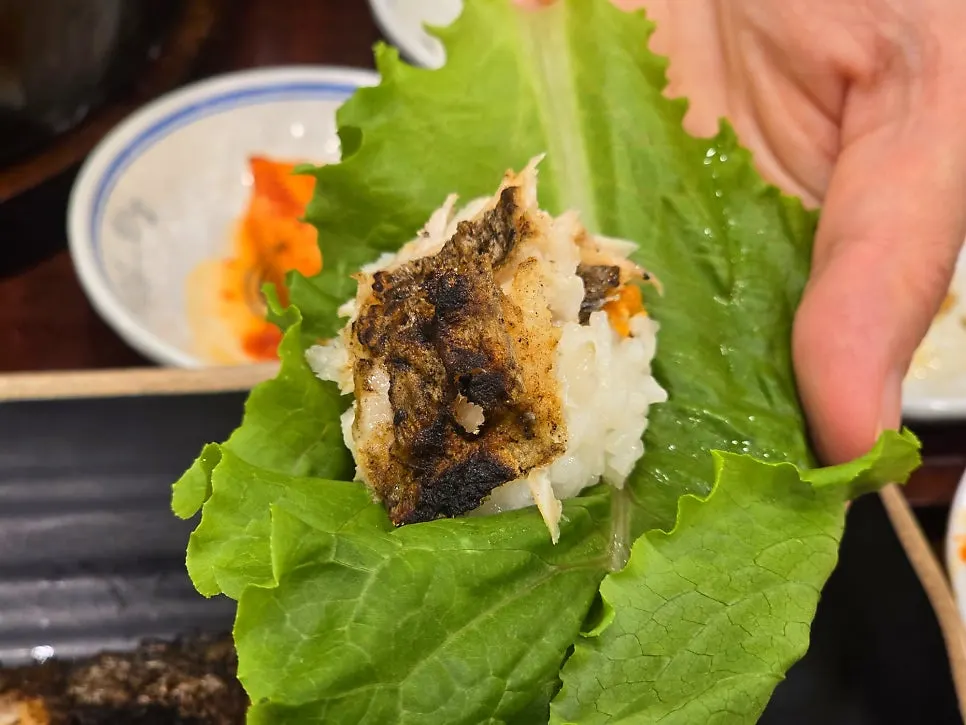 Hairtail with ssam greens