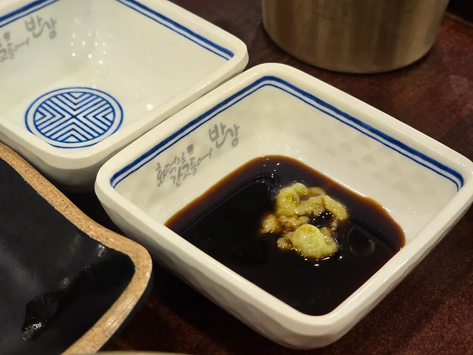 Fish roe stew set spread