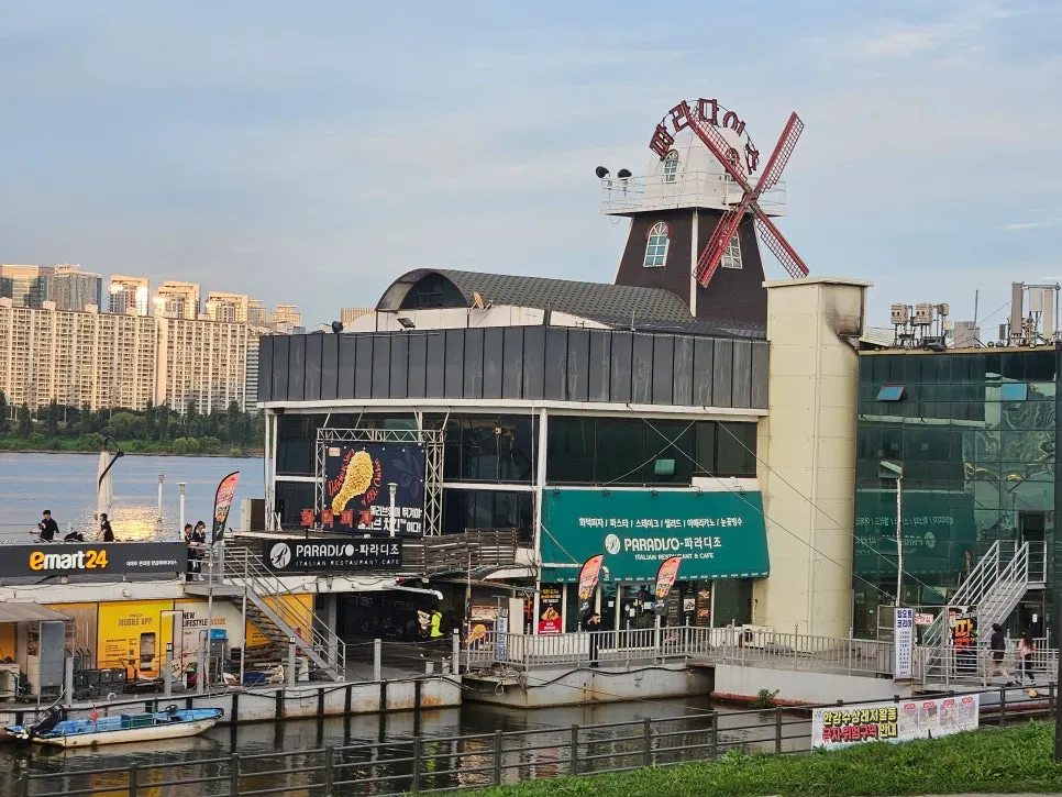 View of Hanriver Paradise near the 63 Building in Yeouido Hangang Park