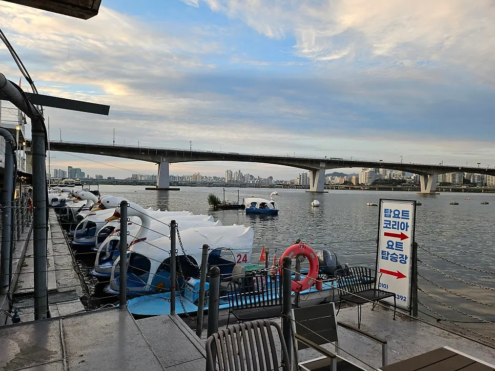 Interior of the Sailing Paradise reception area