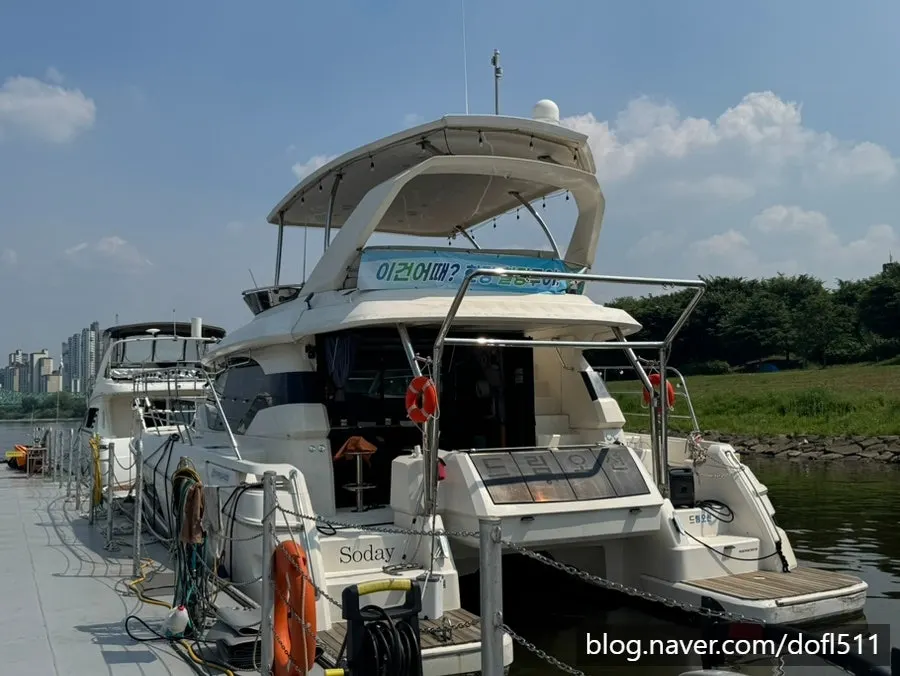 Around the Sailing Paradise marina
