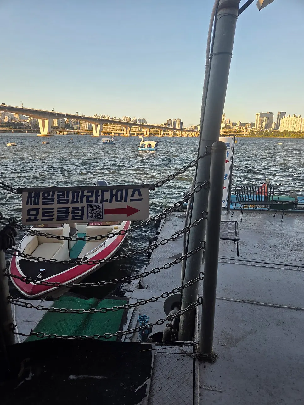 Photo related to preparing to board at Sailing Paradise