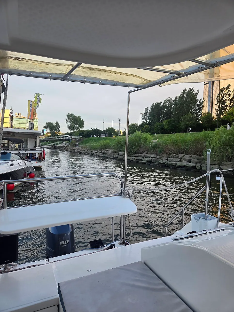 Photo of time alone together on the yacht