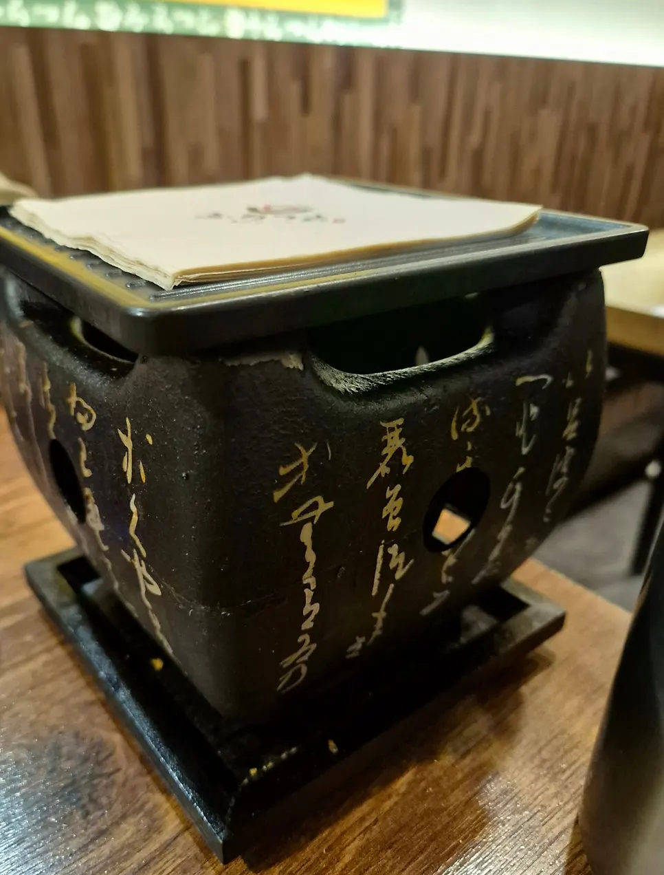 레어 상태로 나온 규카츠