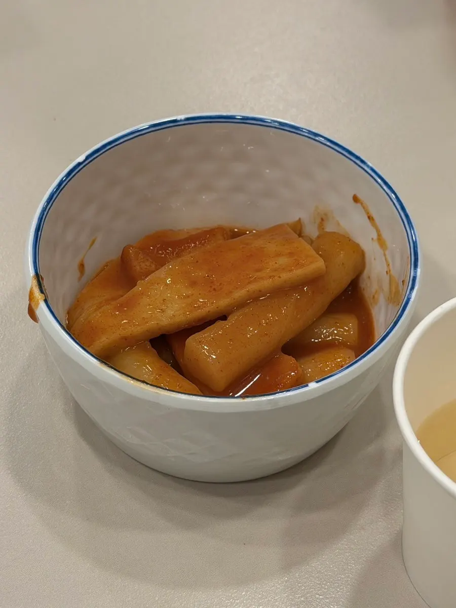 A plate of tteokbokki from the self bar