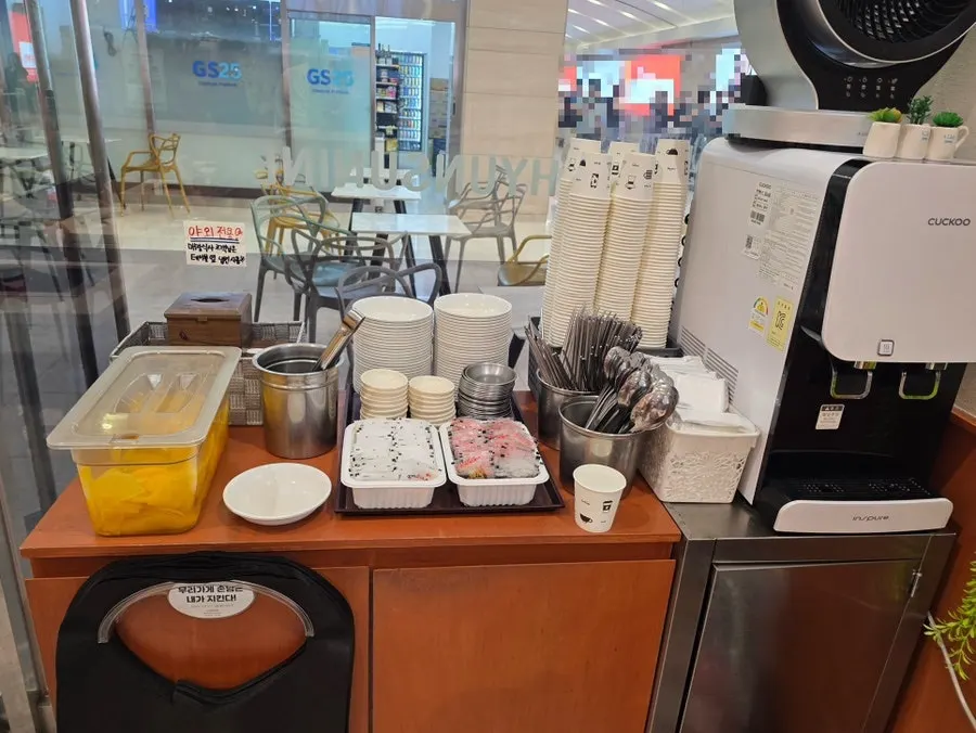 Menu board at Hyeonseonine Premium IFC Mall Branch