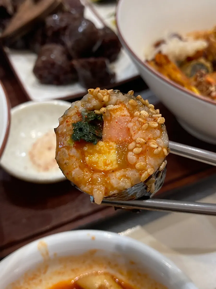 Mini gimbap fragrant with sesame oil