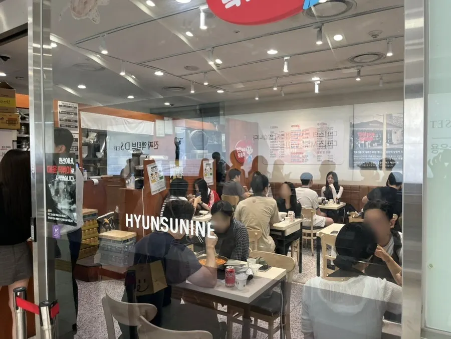 ヒョンソニネ プレミアムの店内
