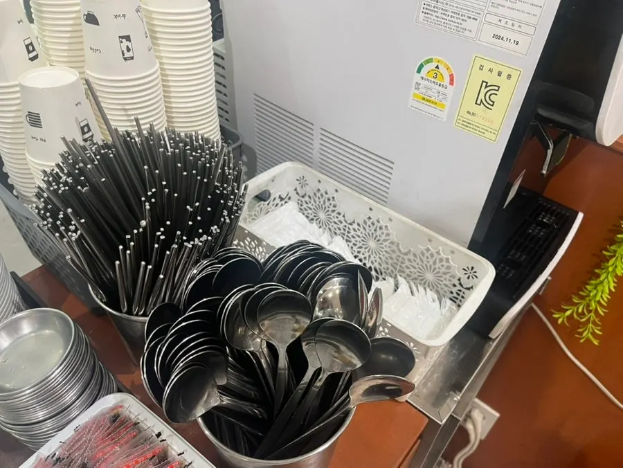 현선이네 프리미엄 셀프바