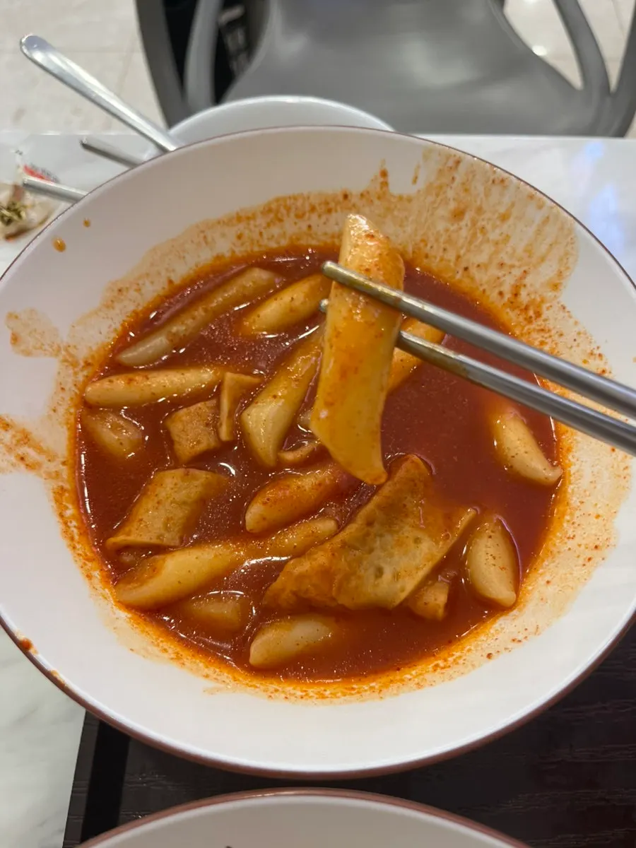 쫀득한 떡과 떡볶이 양념