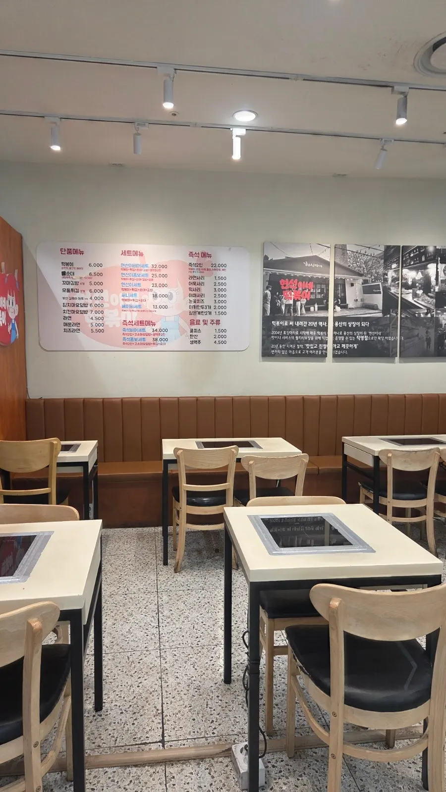 Dishes and supplies set out at the self-service bar