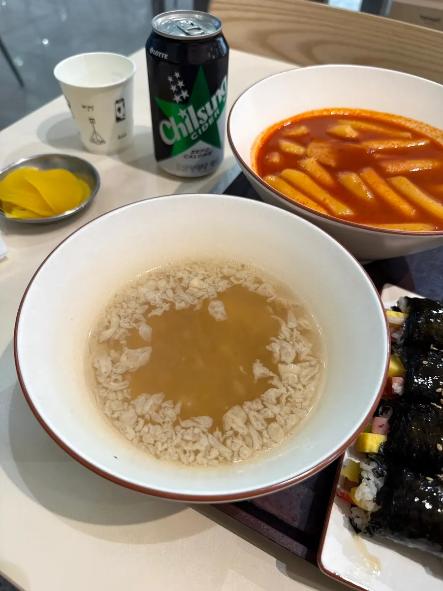 Tteokbokki from the Hyeonseoni Set with plenty of broth