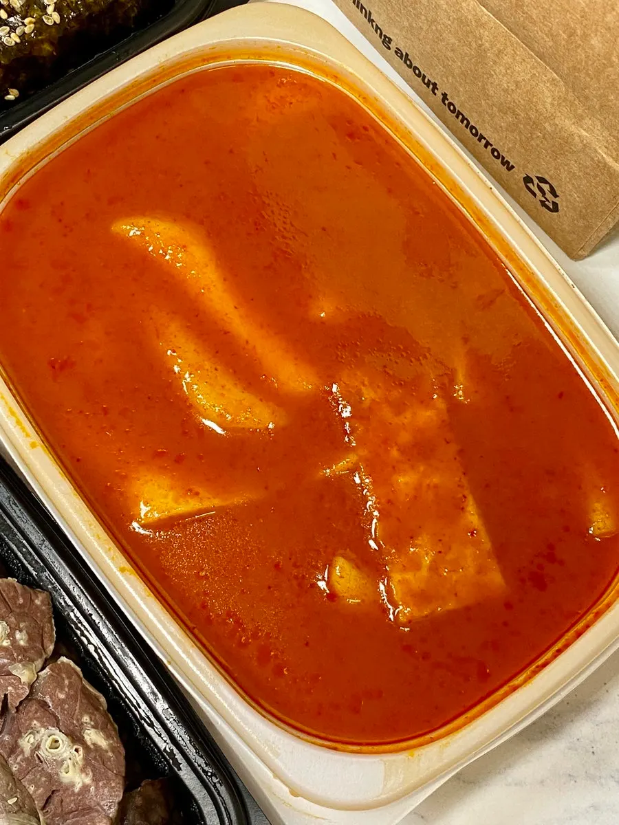 현선이네 순한맛 국물떡볶이