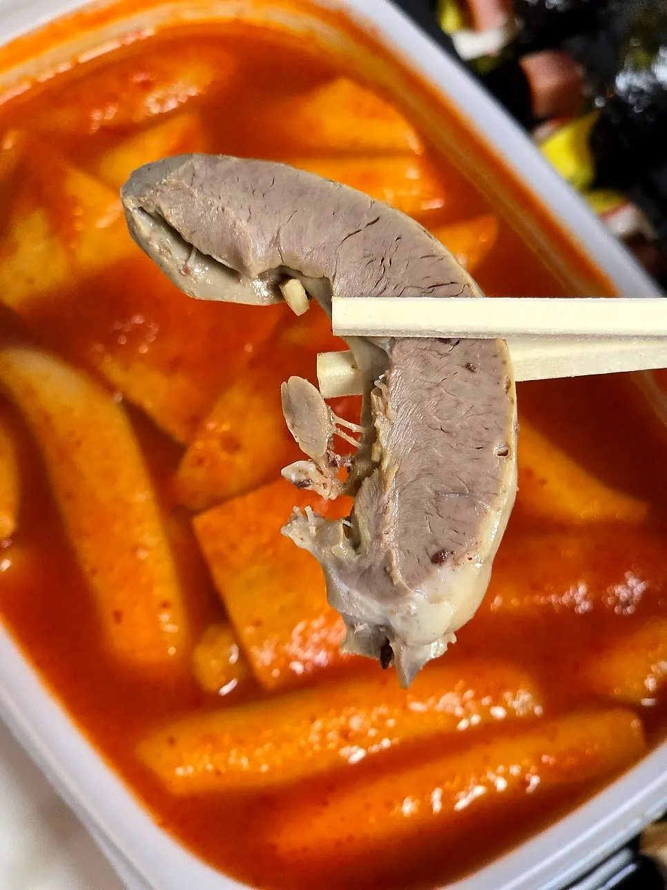 허파와 간이 함께 담긴 내장