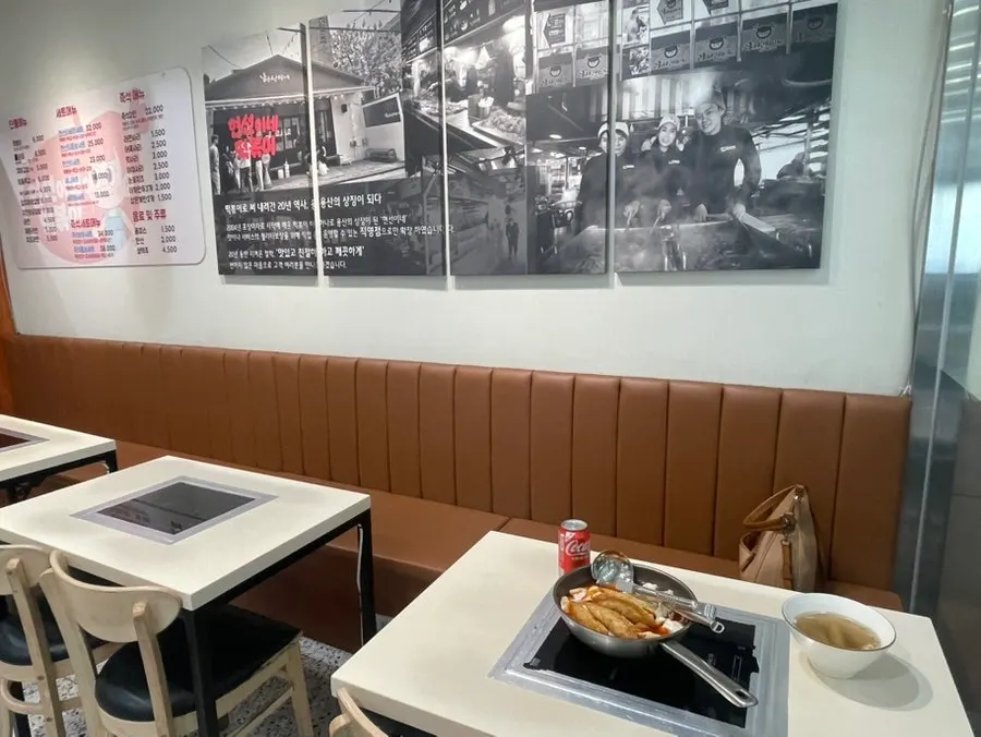 Kiosk ordering menu at Hyeonseonine Premium IFC Mall Branch