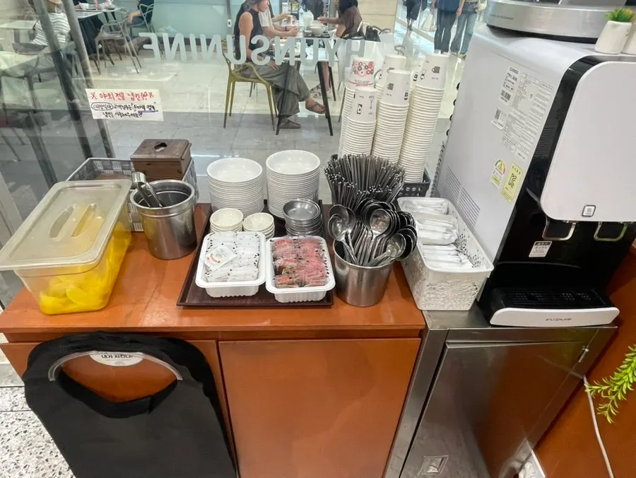 Hyeonseonine Premium IFC Mall Branch storefront