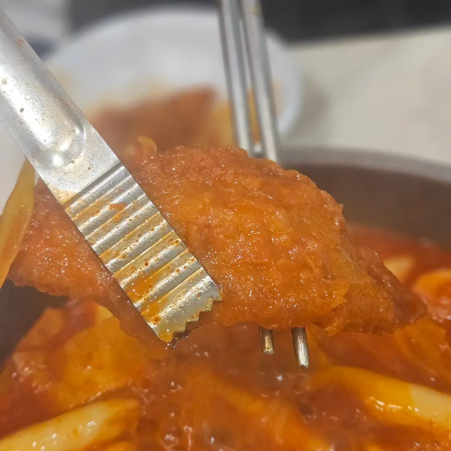 Hyeonseonine tteokbokki set